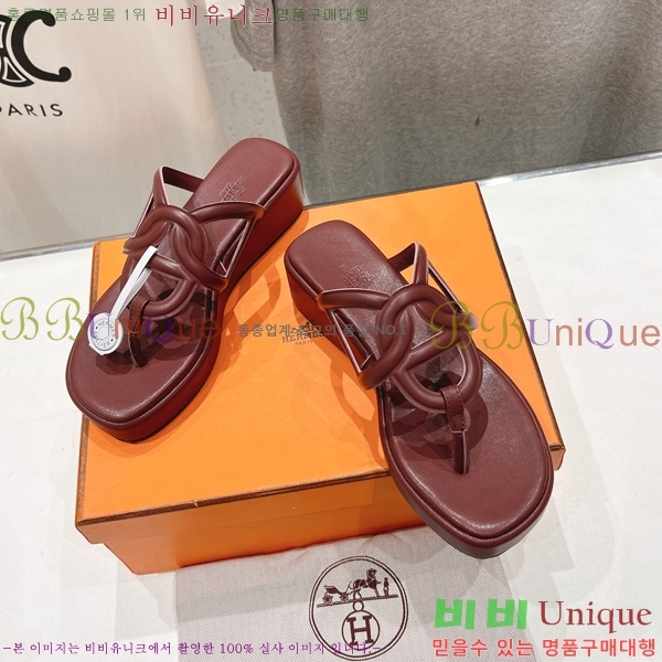 �����޽� ���� 31H2472611-5 �� 3.5cm