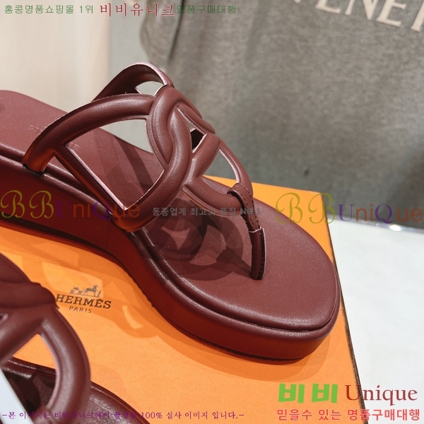 �����޽� ���� 31H2472611-5 �� 3.5cm