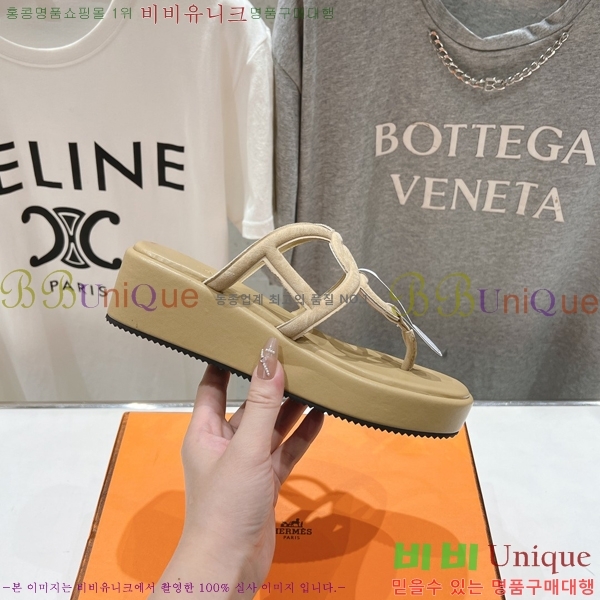 �����޽� ���� 31H2472611-7 �� 3.5cm