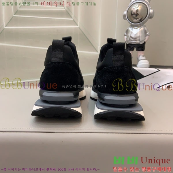 ���� �˸��� ����Ŀ�� EM75820-1