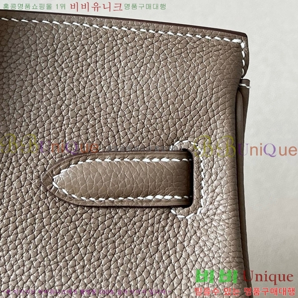 #�����޽� ��Ų�� ������� 30 BK300560-7(CK18)