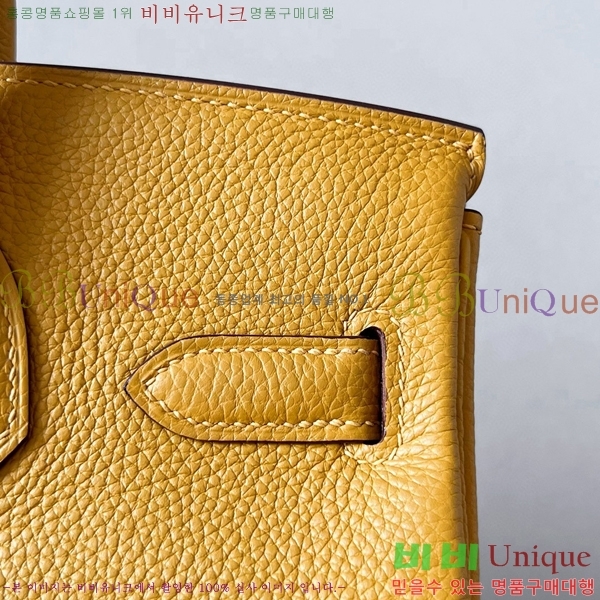 #�����޽� ��Ų�� ������� 30 BK300560-12(9D)