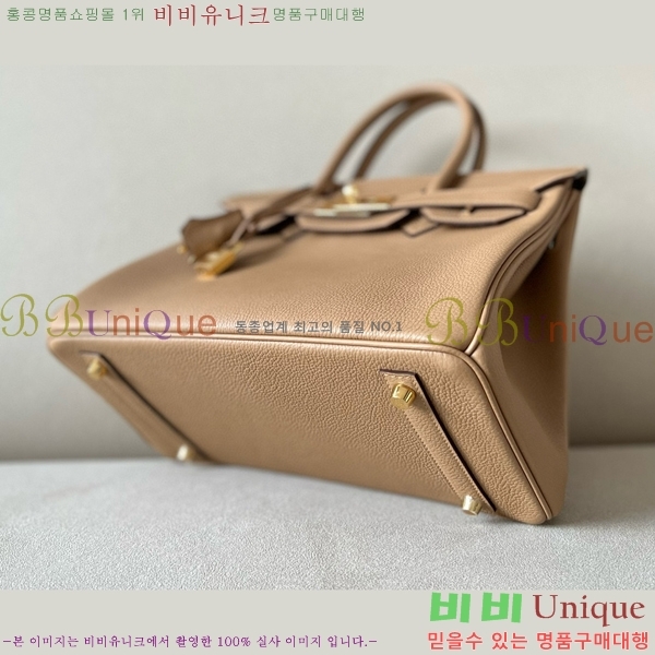 #�����޽� ��Ų�� ������� 30 BK300560-13(OM)