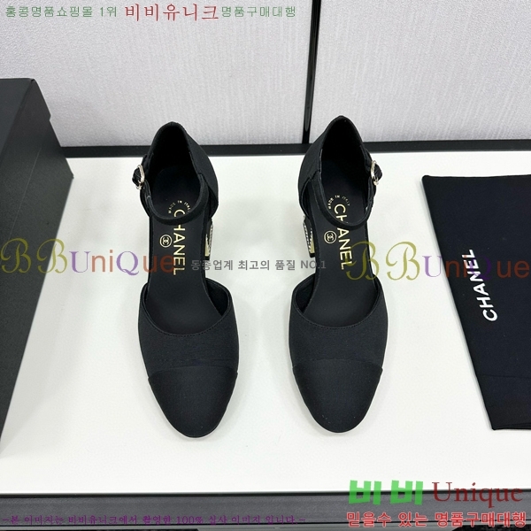 ���� ������ ������ CH984097-1 �� 9CM