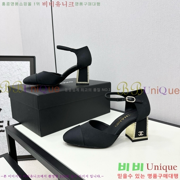 ���� ������ ������ CH984097-1 �� 9CM