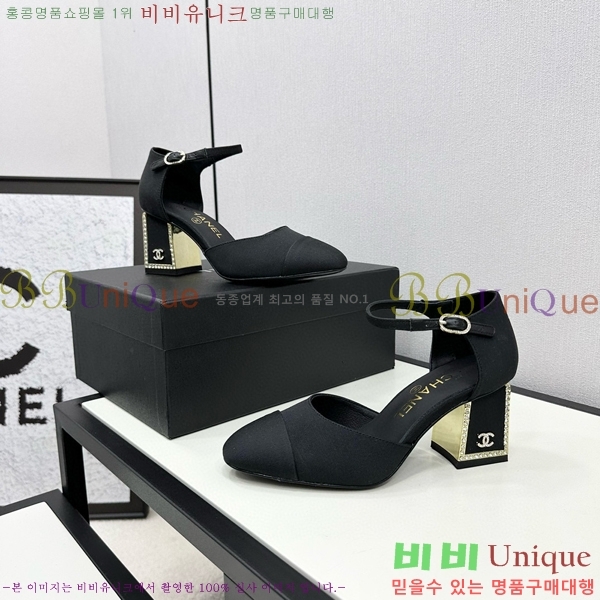 ���� ������ ������ CH984097-1 �� 9CM