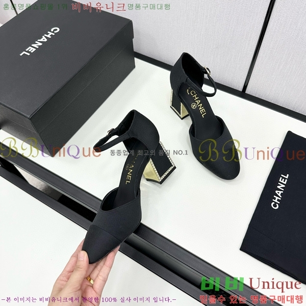 ���� ������ ������ CH984097-1 �� 9CM
