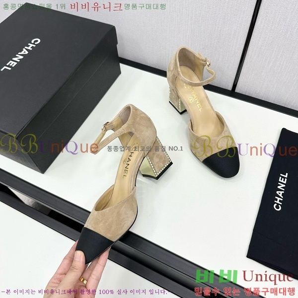 ���� ������ ������ CH984097-2 �� 9CM