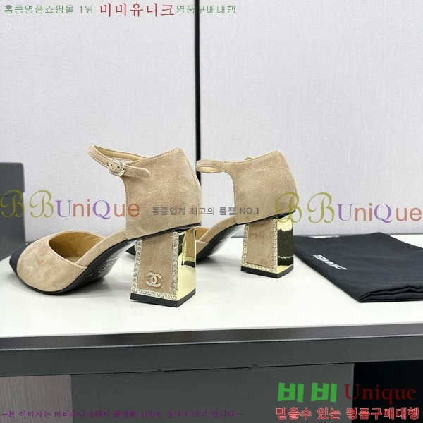 ���� ������ ������ CH984097-2 �� 9CM