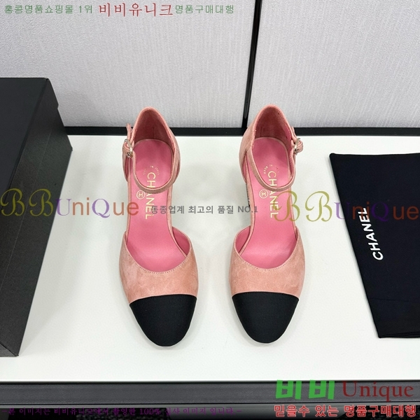 ���� ������ ������ CH984097-3 �� 9CM