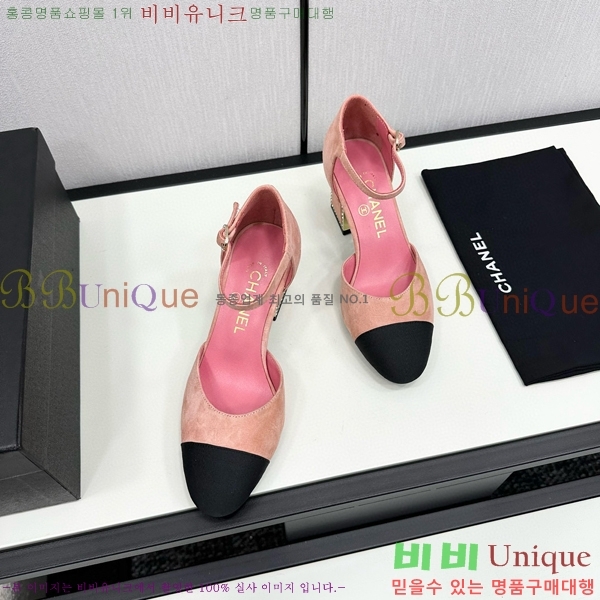 ���� ������ ������ CH984097-3 �� 9CM