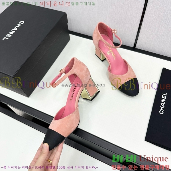 ���� ������ ������ CH984097-3 �� 9CM