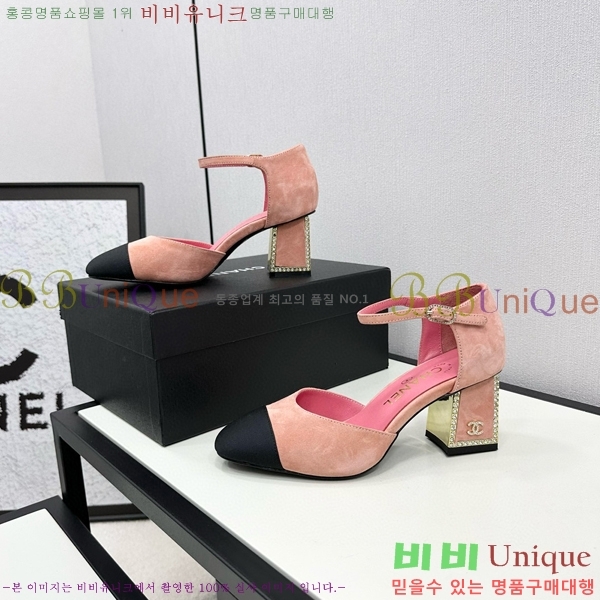 ���� ������ ������ CH984097-3 �� 9CM