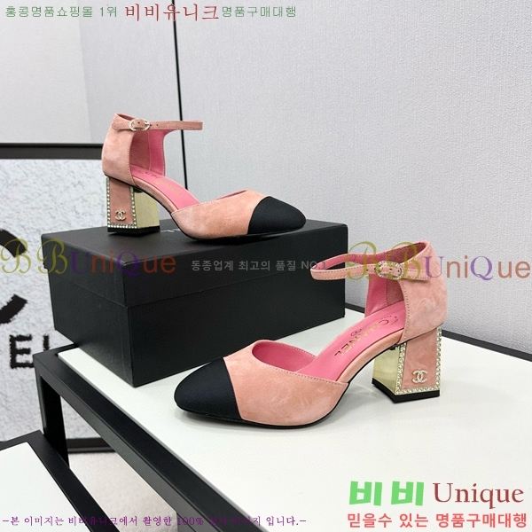���� ������ ������ CH984097-3 �� 9CM