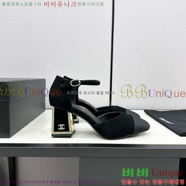 ���� ������ ������ CH984097-4 �� 9CM
