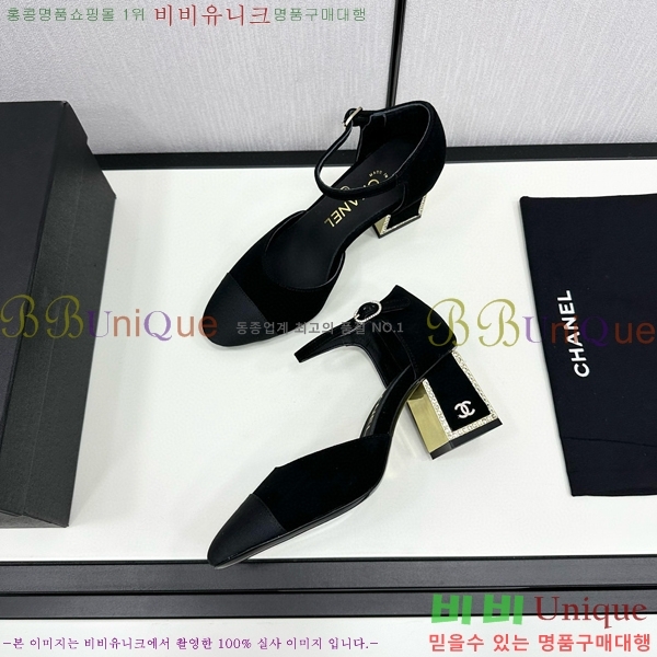 ���� ������ ������ CH984097-4 �� 9CM