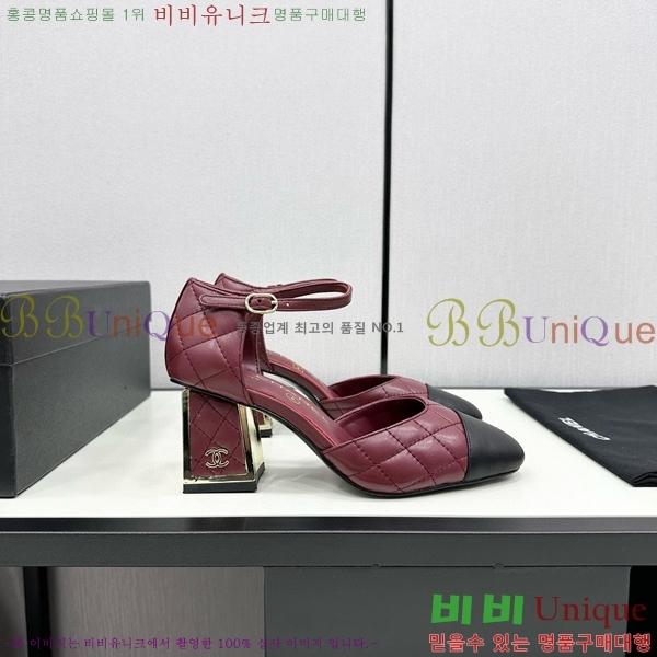 ���� ������ ������ CH984097-6 �� 9CM