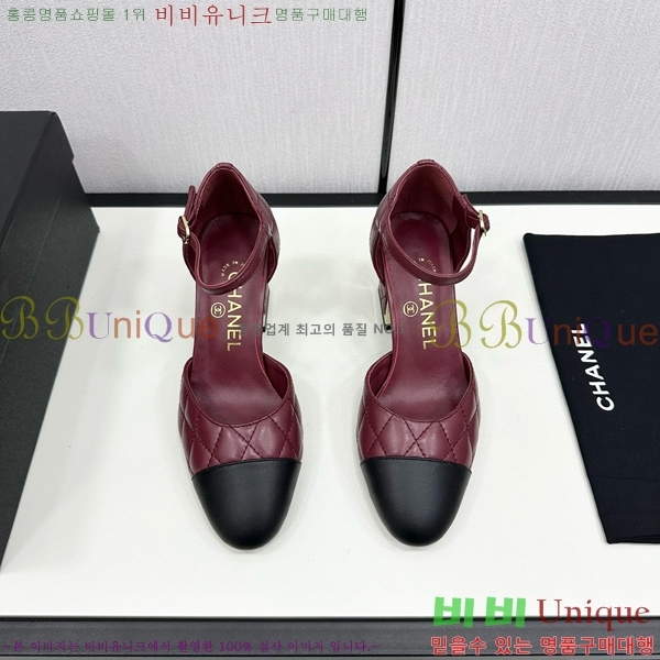 ���� ������ ������ CH984097-6 �� 9CM