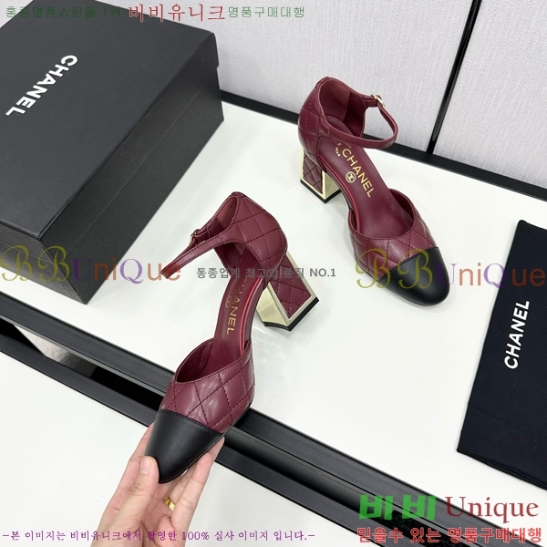 ���� ������ ������ CH984097-6 �� 9CM