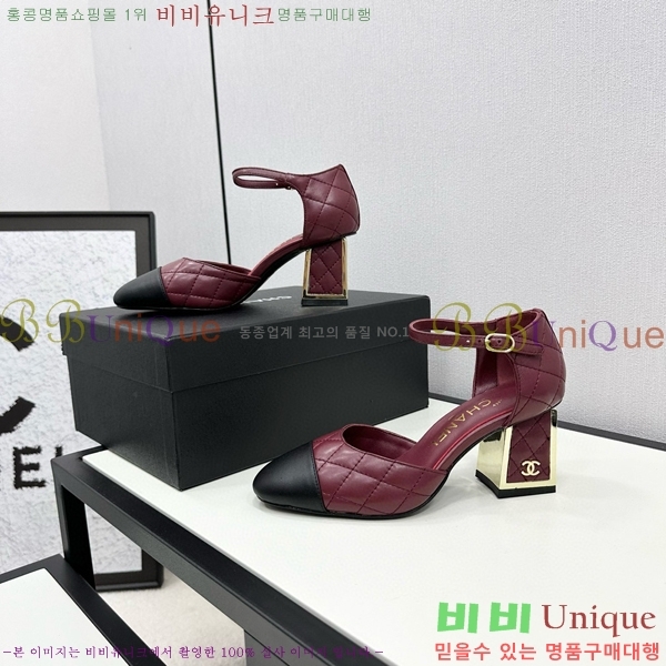 ���� ������ ������ CH984097-6 �� 9CM