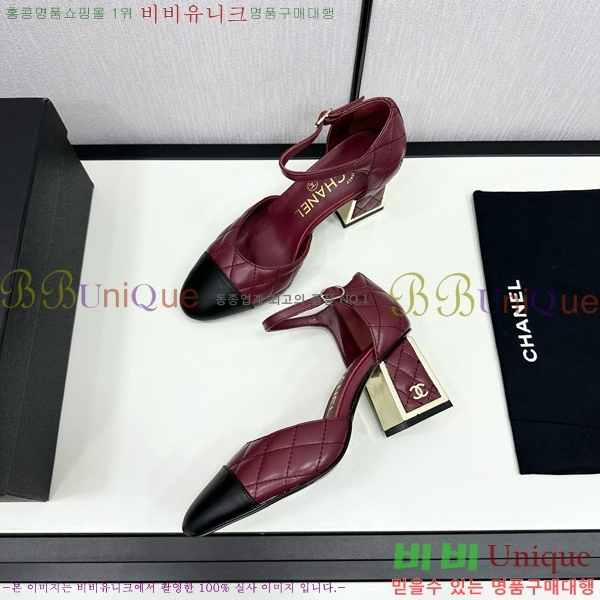 ���� ������ ������ CH984097-6 �� 9CM