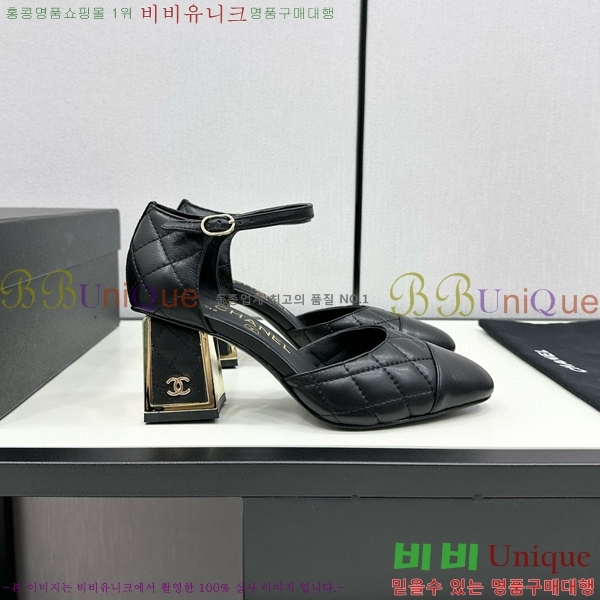 ���� ������ ������ CH984097-7 �� 9CM