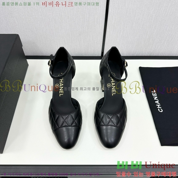 ���� ������ ������ CH984097-7 �� 9CM