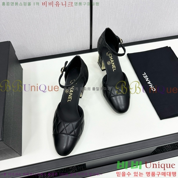 ���� ������ ������ CH984097-7 �� 9CM