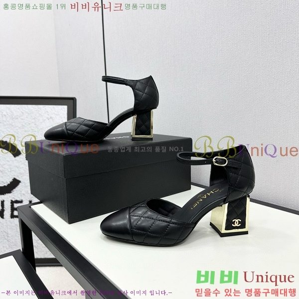 ���� ������ ������ CH984097-7 �� 9CM