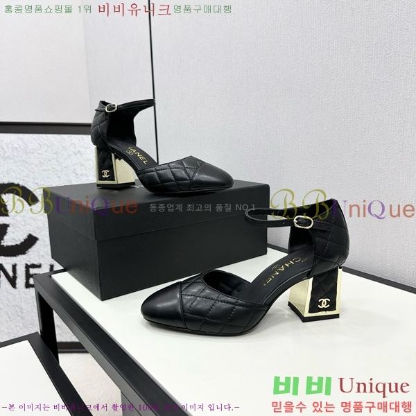 ���� ������ ������ CH984097-7 �� 9CM