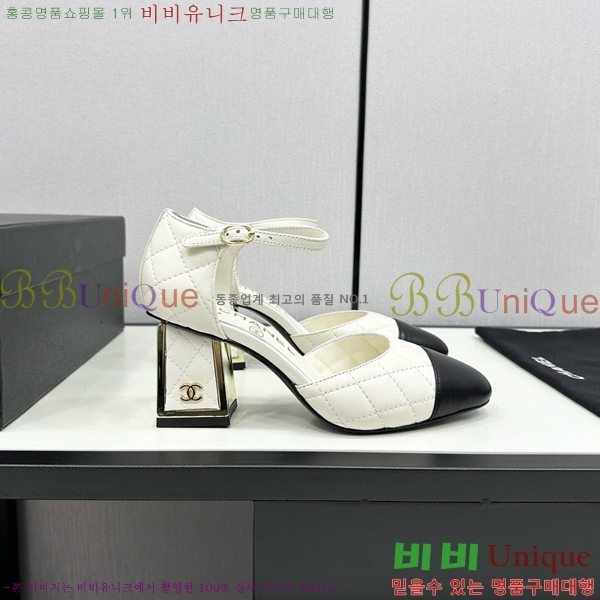 ���� ������ ������ CH984097-8 �� 9CM