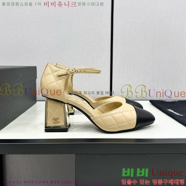 ���� ������ ������ CH984097-9 �� 9CM