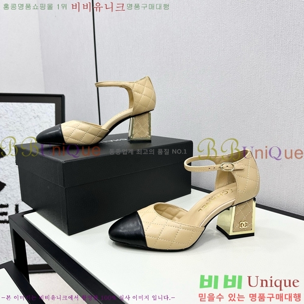 ���� ������ ������ CH984097-9 �� 9CM