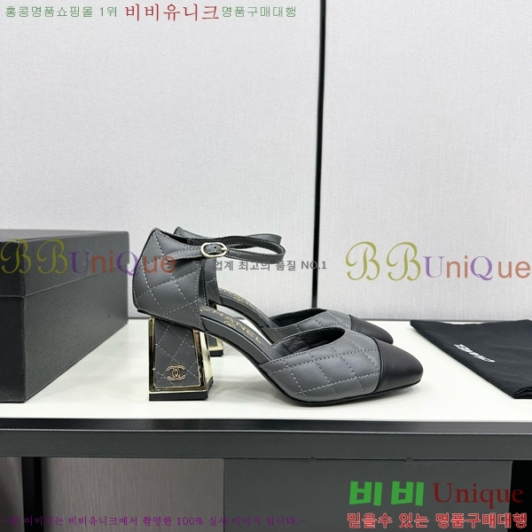 ���� ������ ������ CH984097-10 �� 9CM