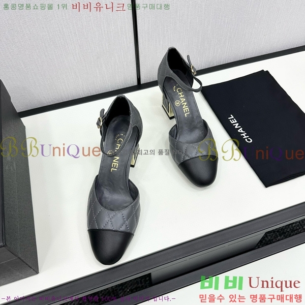 ���� ������ ������ CH984097-10 �� 9CM