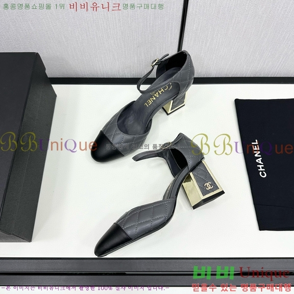 ���� ������ ������ CH984097-10 �� 9CM