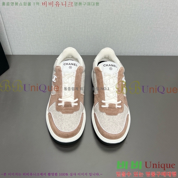 ���� ���� ����Ŀ�� CH784101-1