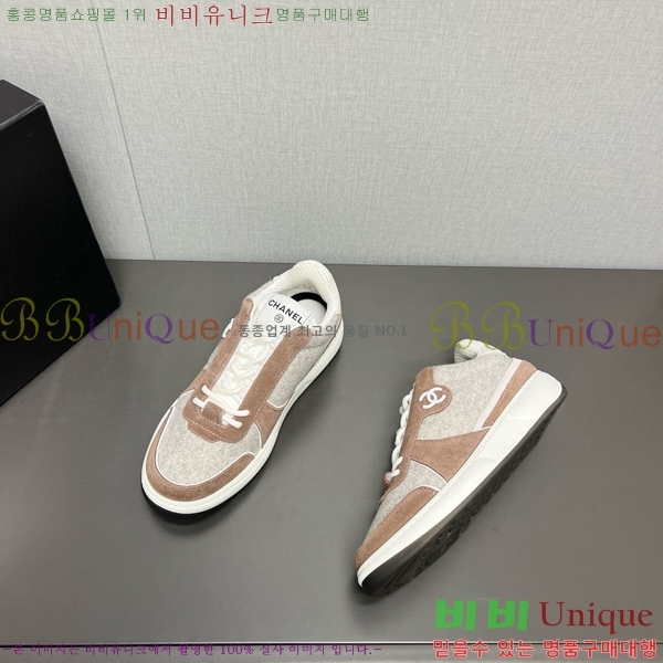 ���� ���� ����Ŀ�� CH784101-1