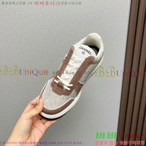 ���� ���� ����Ŀ�� CH784101-1