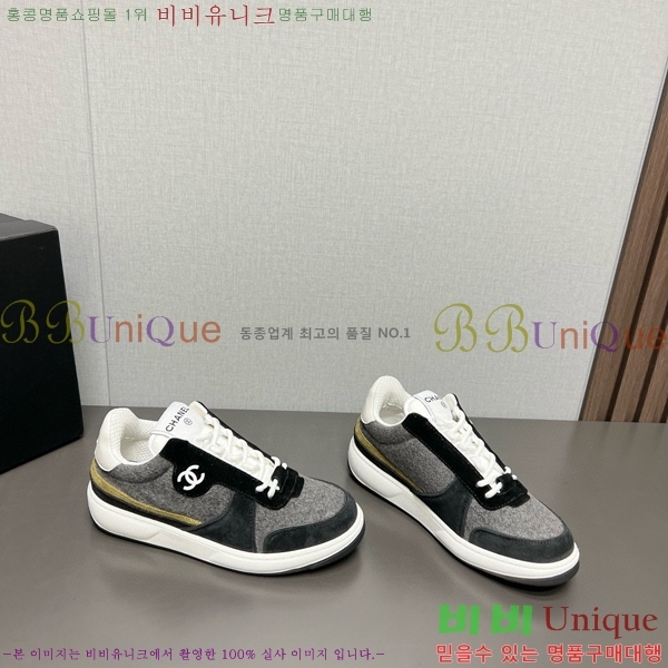 ���� ���� ����Ŀ�� CH784101-2