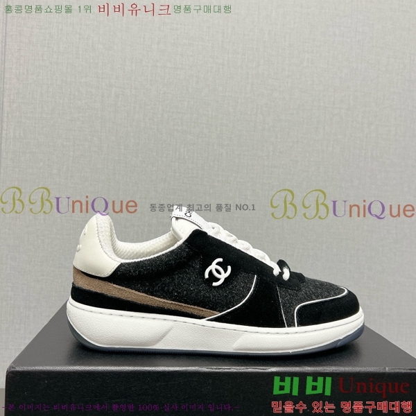 ���� ���� ����Ŀ�� CH784101-3