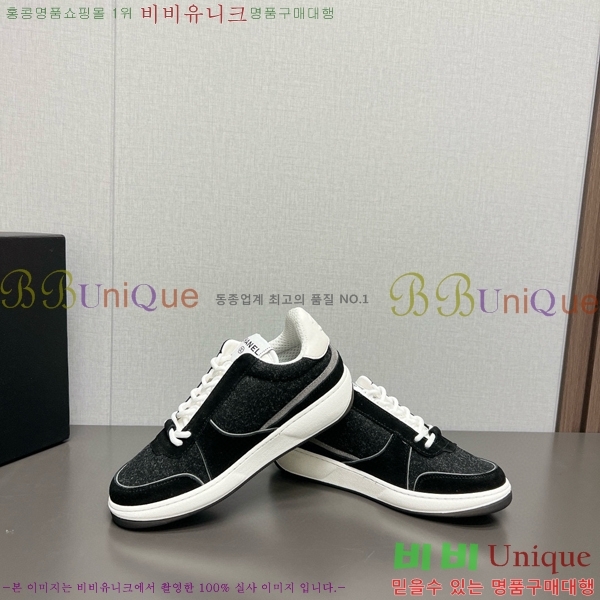 ���� ���� ����Ŀ�� CH784101-4