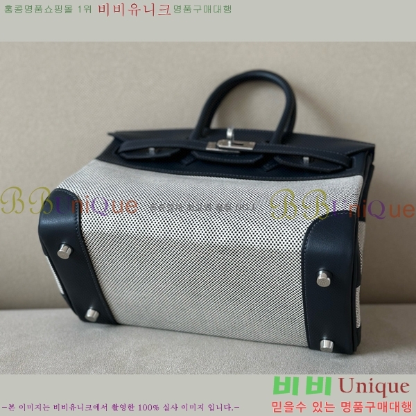 #޽ Ų 25 BKG250450-6