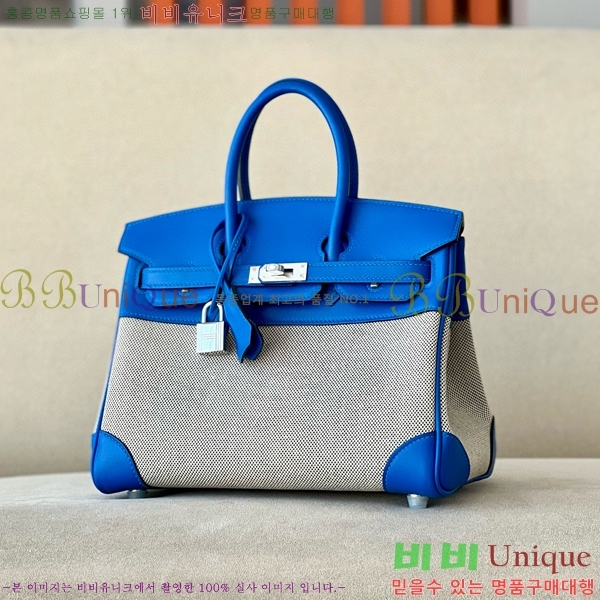 #޽ Ų 25 BKG250450-4