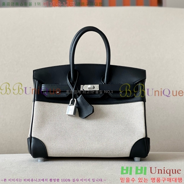 #޽ Ų 25 BKG250450-1