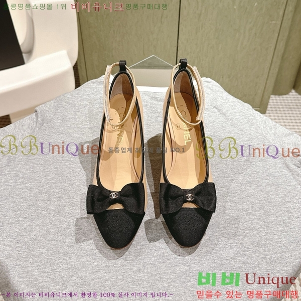 ���� ���� ������ CH798404-2