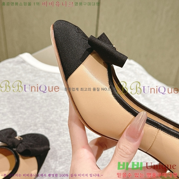 ���� ���� ������ CH798404-2