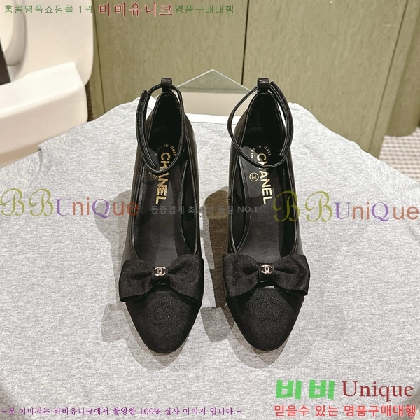 ���� ���� ������ CH798404-3