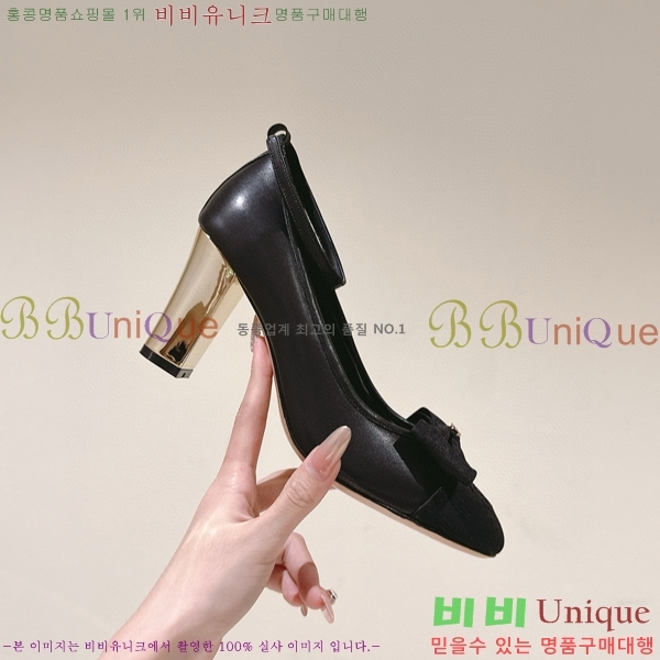 ���� ���� ������ CH798404-3