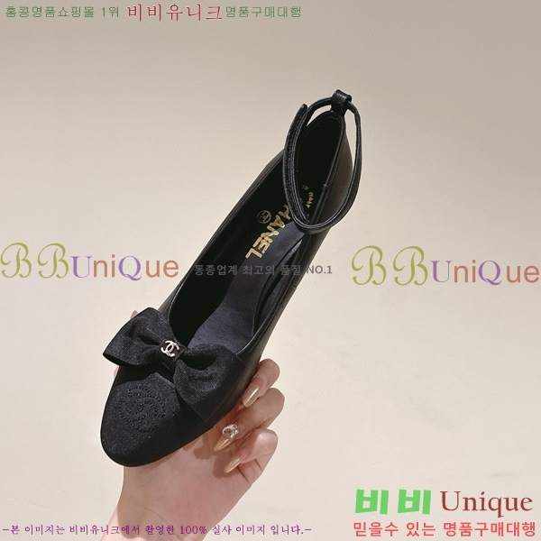 ���� ���� ������ CH798404-3